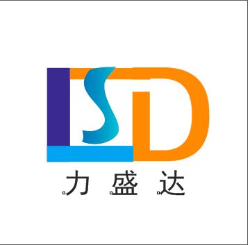 （海南）?？? 力盛達噴繪